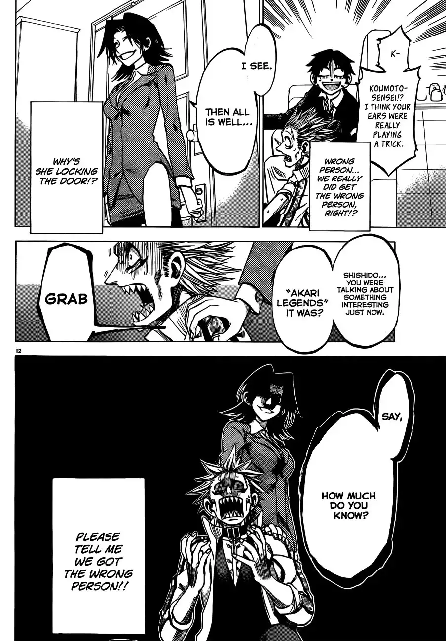 Jitsu wa Watashi wa Chapter 53 13